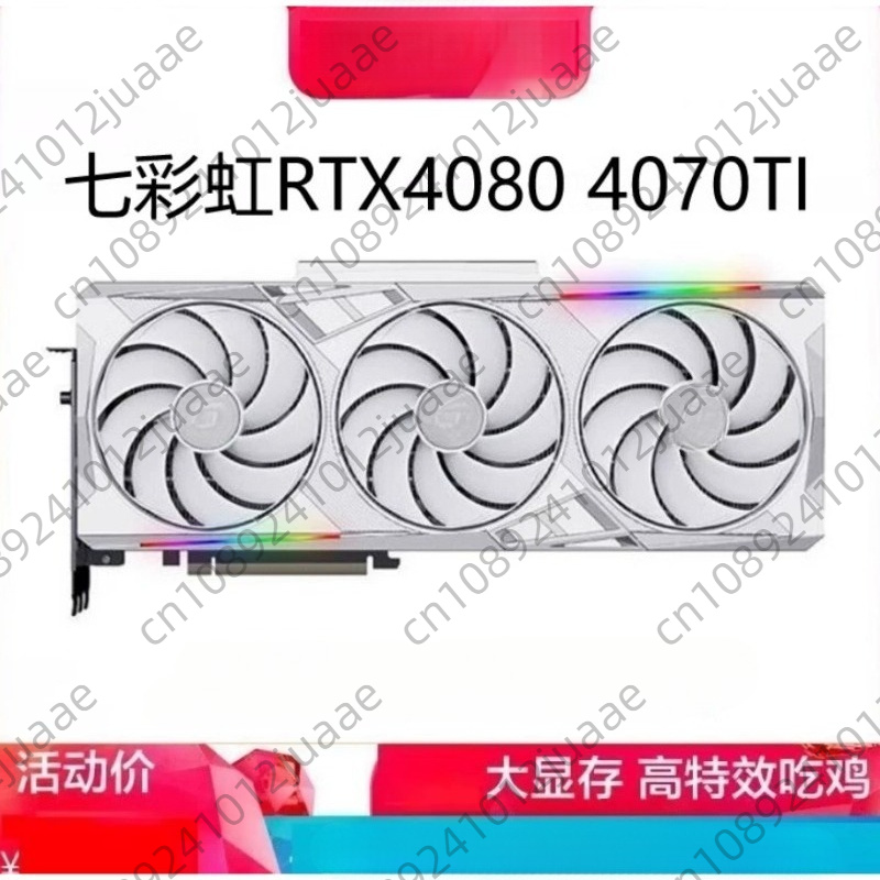 Rtx 4070 Ti Super 16Gb - New Arrival GAMING GeForce RTX 4070