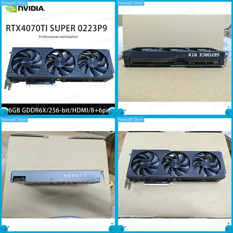 Rtx 4070 Ti Super 16Gb - For RTX 4070 Ti Super 16GB