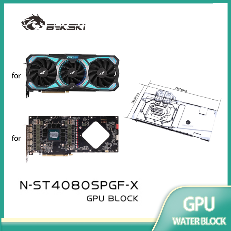 Rtx 4080 Super 16Gb - Bykski GPU Block for Zotac GeForce