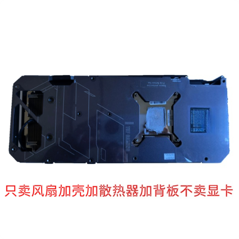 Rtx 4090 24Gb Graphics Card - For ASUS TUF & Colorful iGame