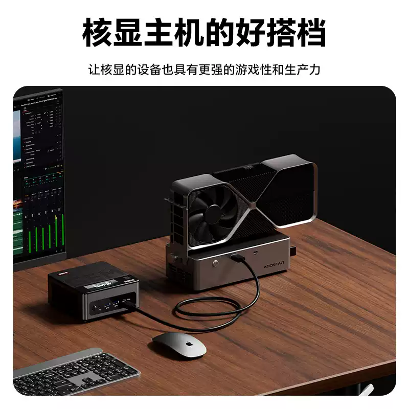 AG01 Graphics Card Docking Sta - Oculink Gpu Dock Station review and price