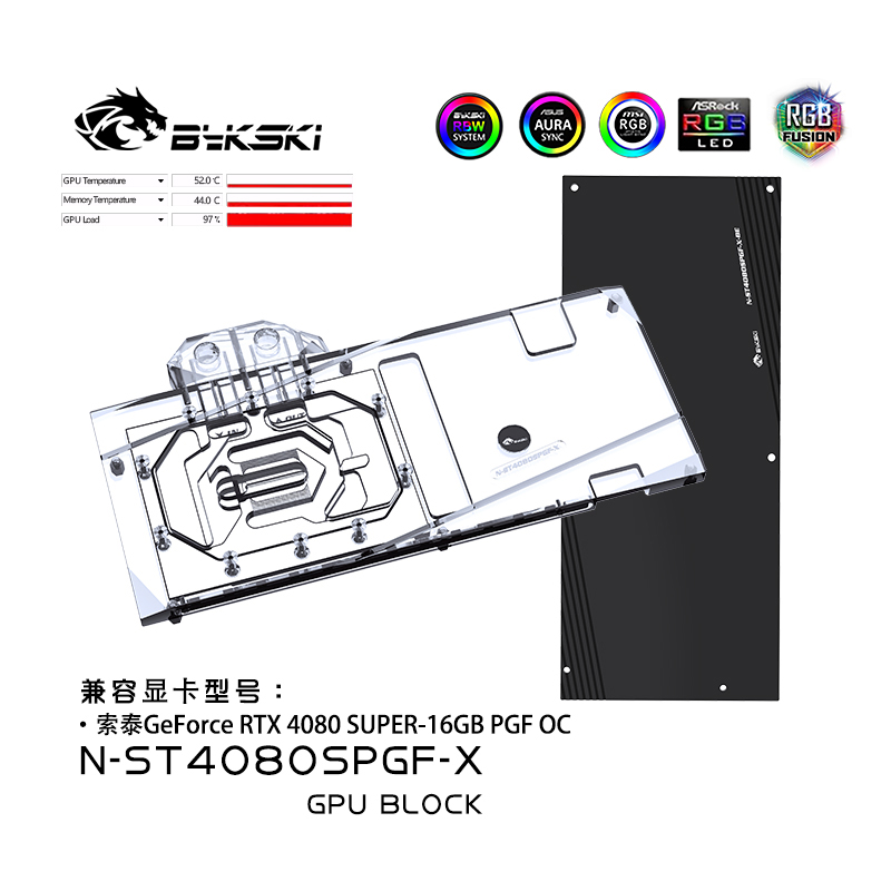 Bykski GPU Block for Zotac GeF - Rtx 4080 Water Cooling Block review and price