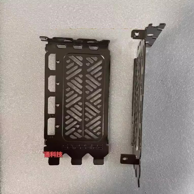 I/O IO Shield BackPlate Baffle - Rx 7900 Xtx 24Gb review and price