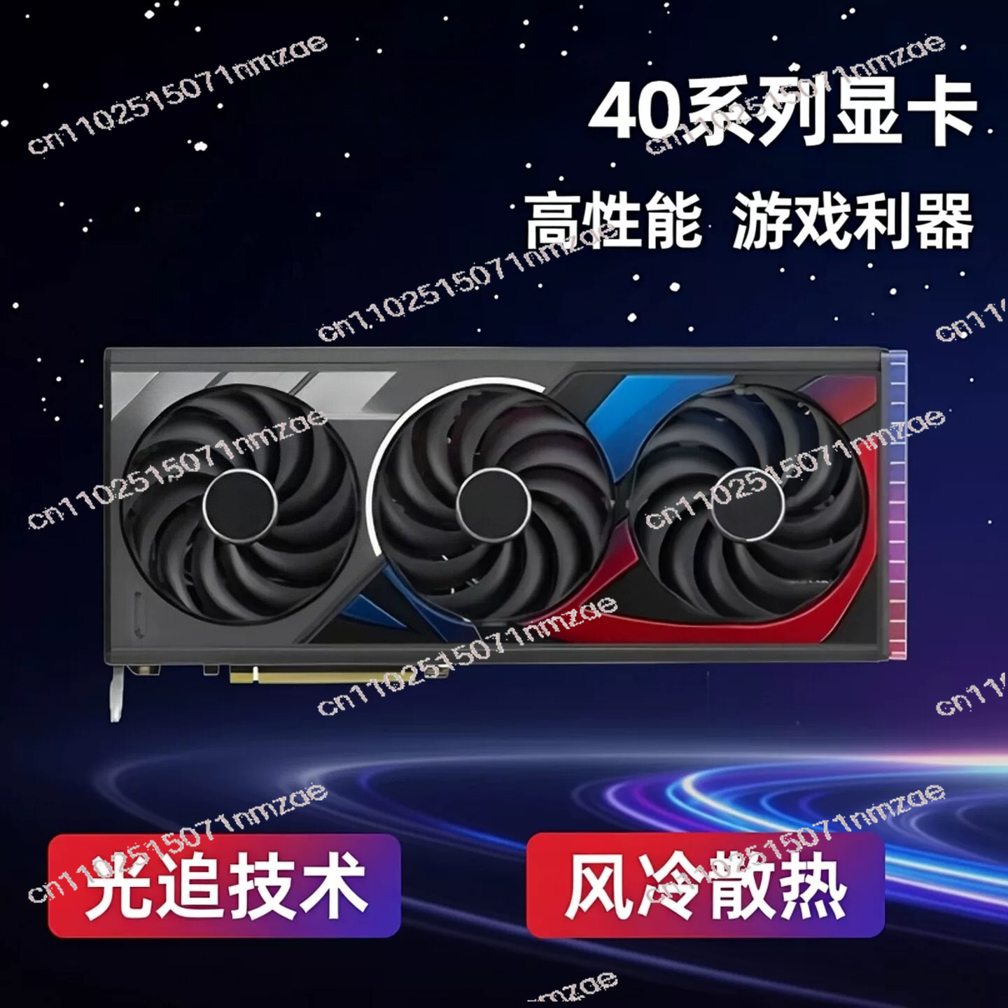 RTX 4060 4070 4080 4090 Graphi - Rtx 4090 24Gb Graphics Card review and price