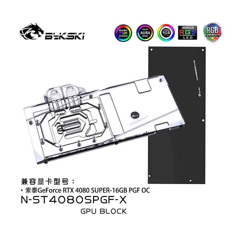 Bykski N-ST4080SPGF-X GPU Bloc - Rtx 4080 Super 16Gb review and price
