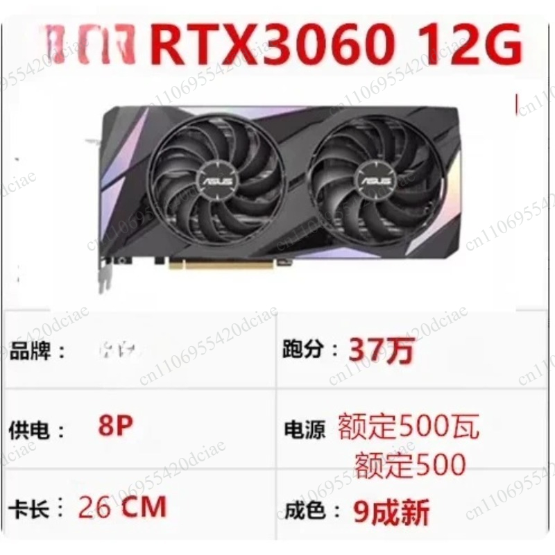 High performance GPU, suitable - Rtx 3090 24Gb Gddr6X review and price