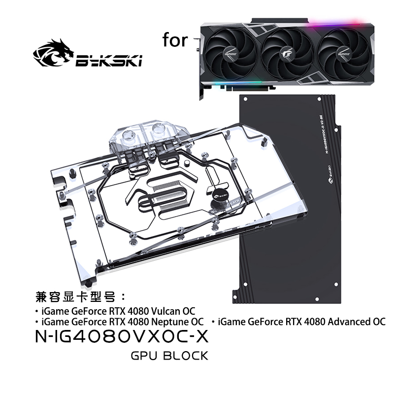 Bykski Water Block for Colorfu - Rtx 4080 Water Cooling Block review and price